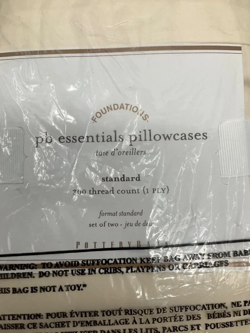 Pottery Barn PB Essential 300TC Standard 2-Pillowcases Ivory 100% Egyptian Cotto